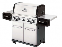 Гриль газовый Broil King REGAL S 590 IR