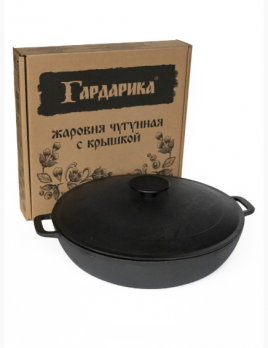 Жаровня чугунная с двумя ручками с чугунной крышкой д.320 ТМ Гардарика